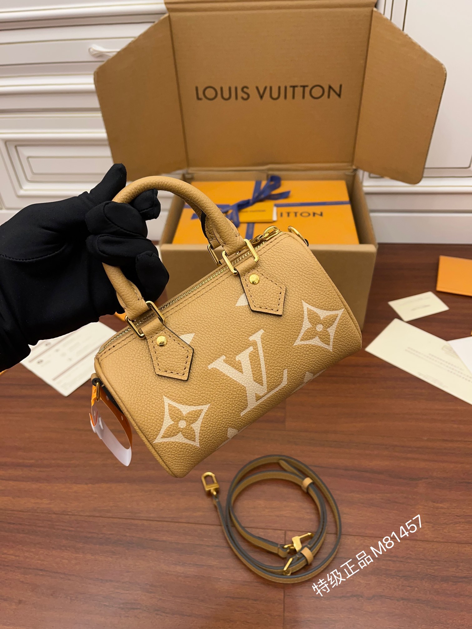 LV Top Handle Bags